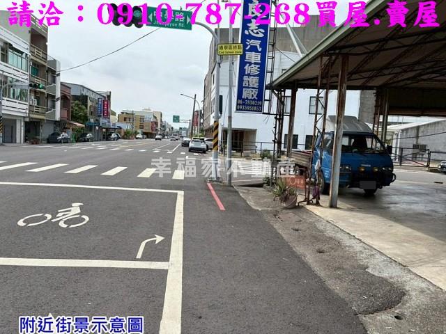 台南建地-13