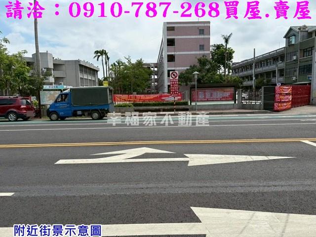 台南建地-9