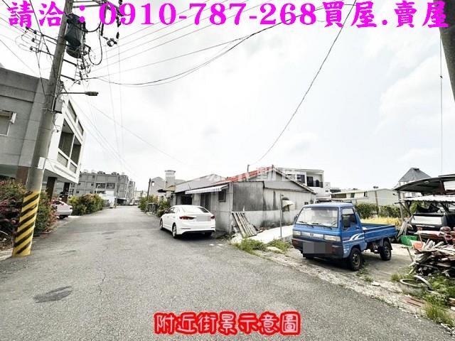 台南建地-1