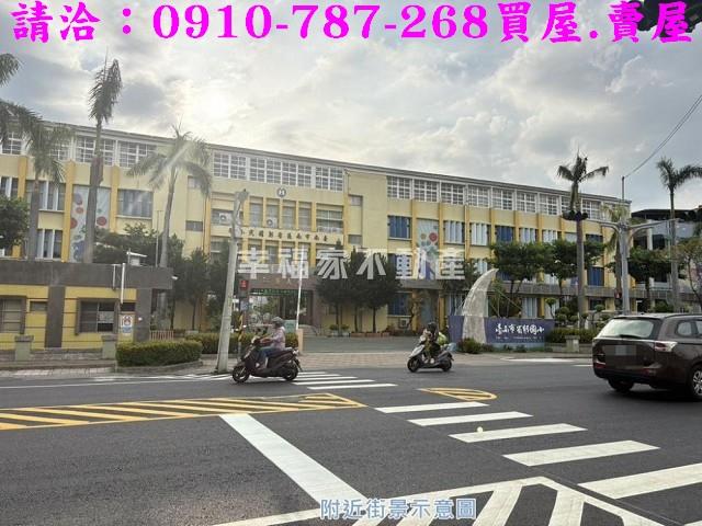 台南建地-11