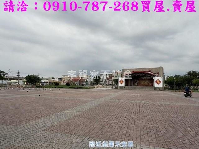 台南建地-14
