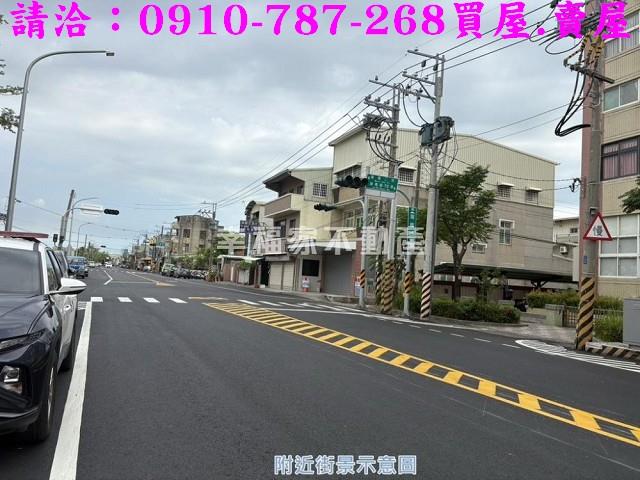 台南建地-8