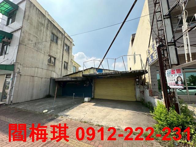 柳營土地-1