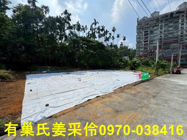 嘉義東區農地-2