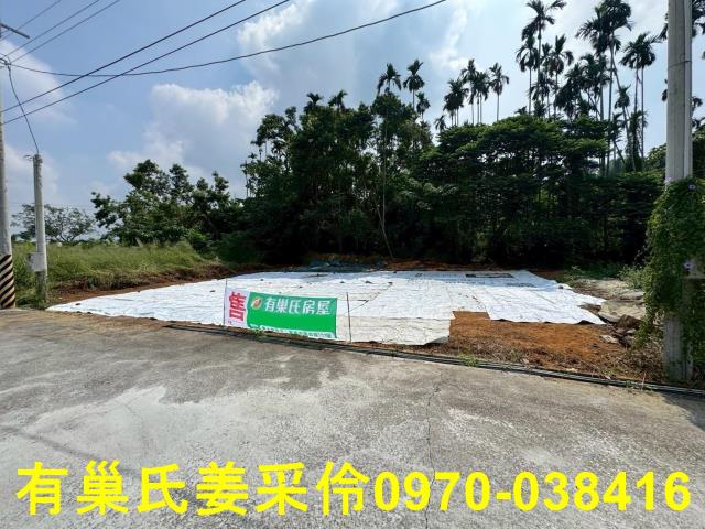 嘉義東區農地-3