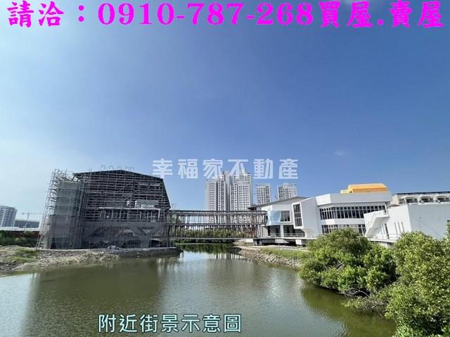 安南建地-10