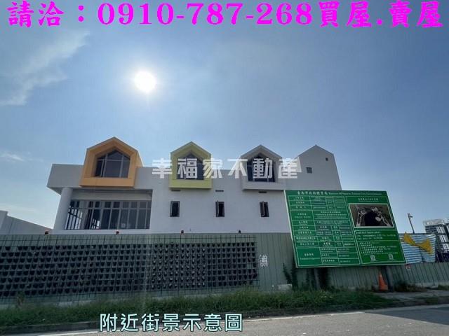 安南建地-11