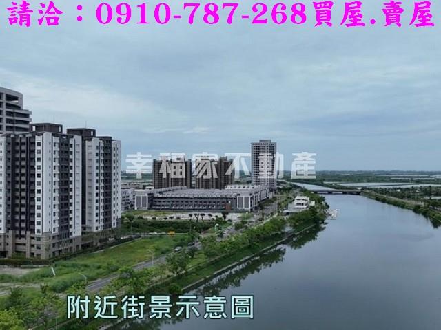 安南建地-12