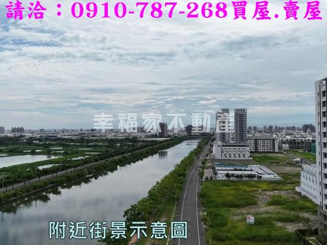 安南建地-13