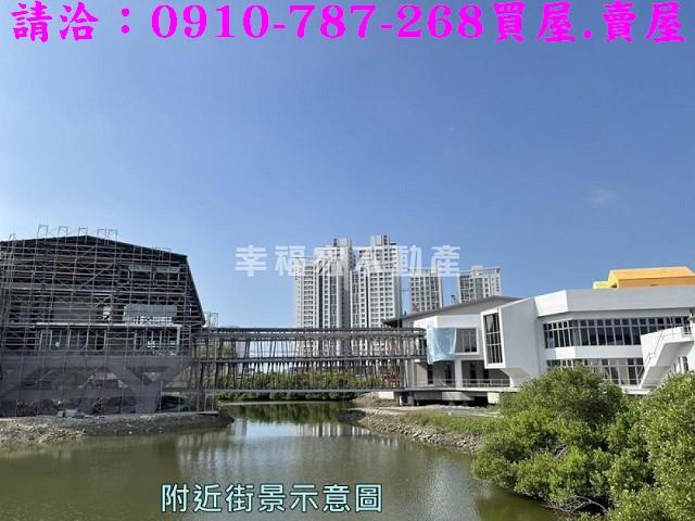 安南建地-14