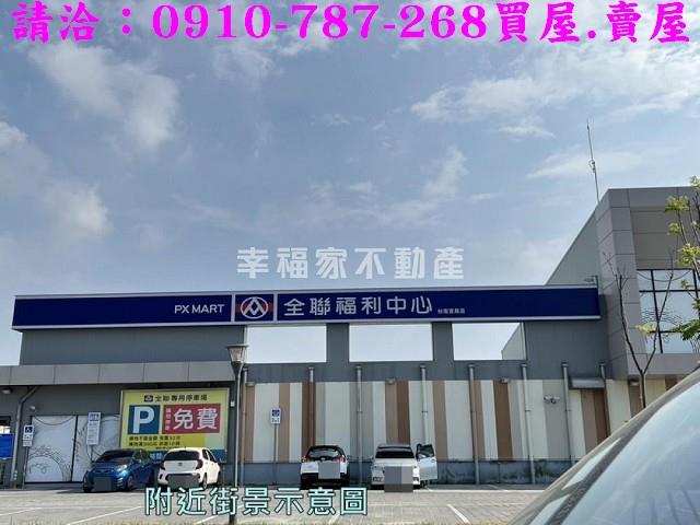 安南建地-15
