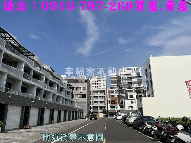 安南建地-1