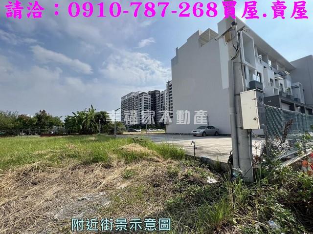 安南建地-3