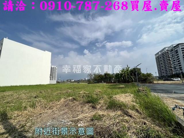 安南建地-4