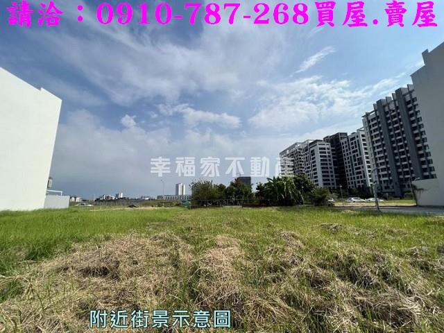 安南建地-6