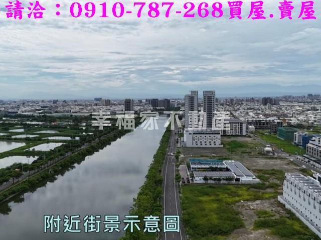 安南建地-8