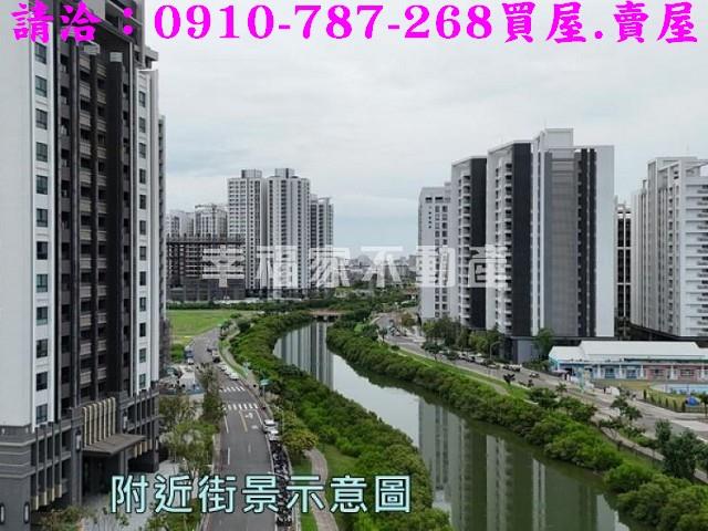 安南建地-9