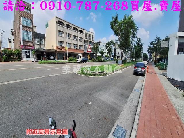新營建地-4