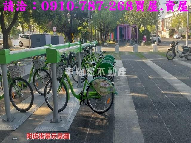 新營建地-6