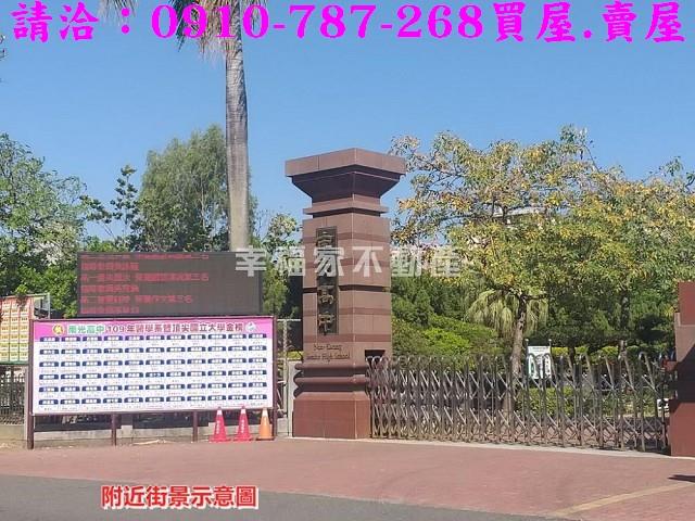 新營建地-7