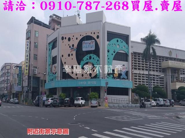 新營建地-8