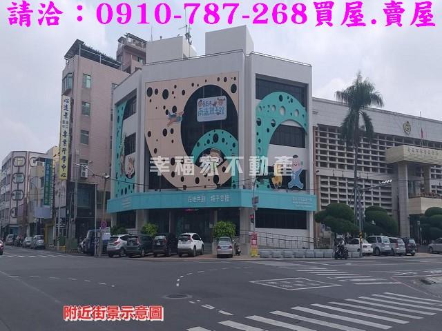 新營建地-10