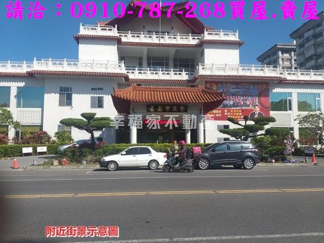 新營建地-13