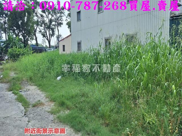 新營建地-4