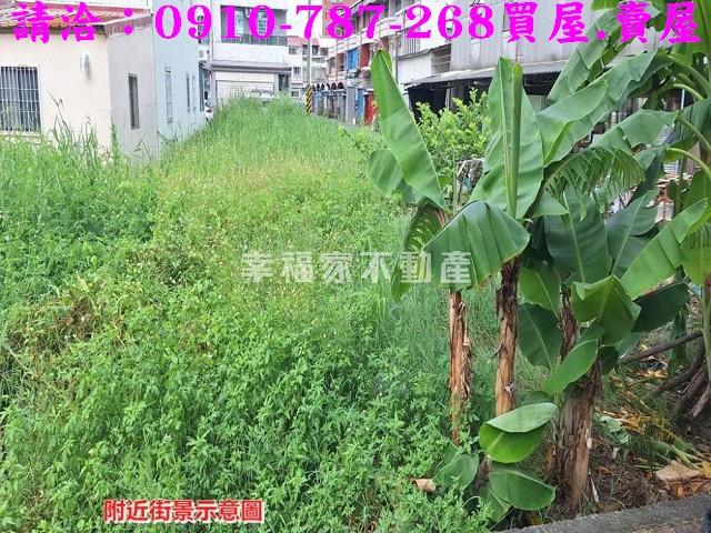 新營建地-5