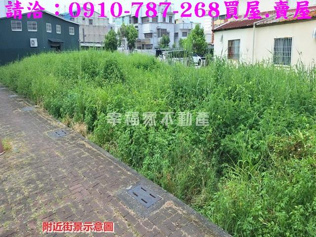 新營建地-7