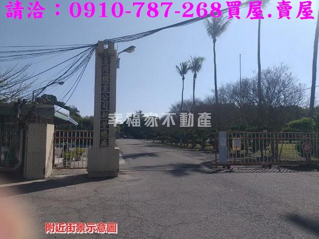 新營建地-9