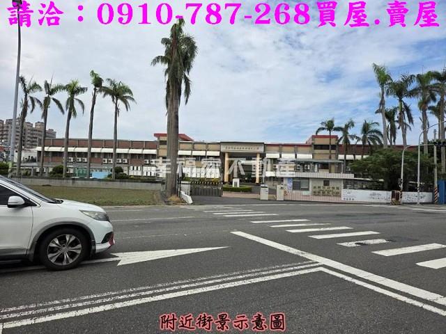 安南建地-12