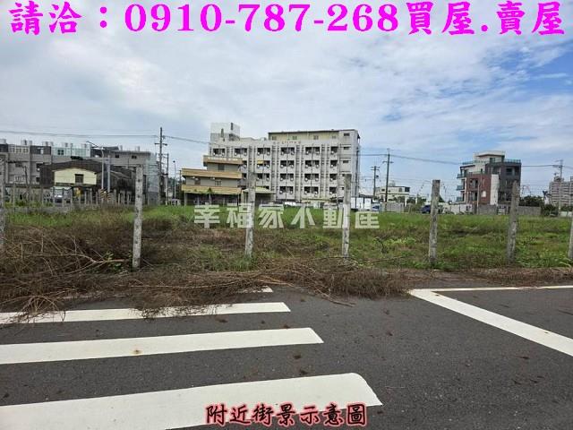 安南建地-5
