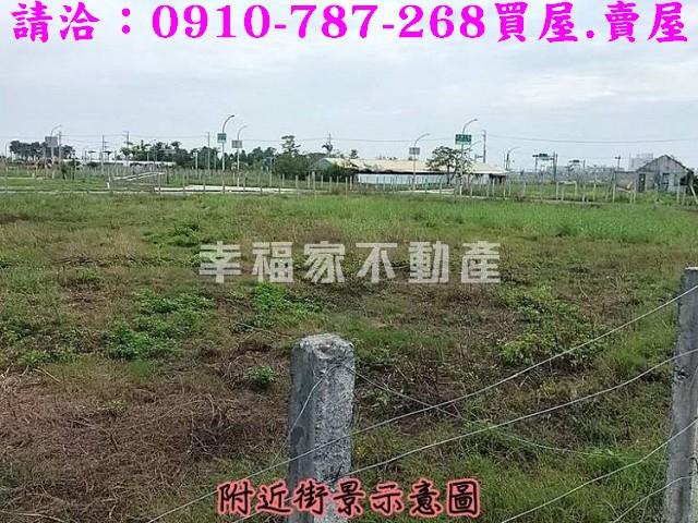 安南建地-6