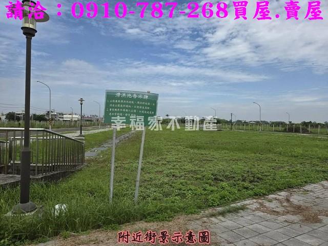 安南建地-7