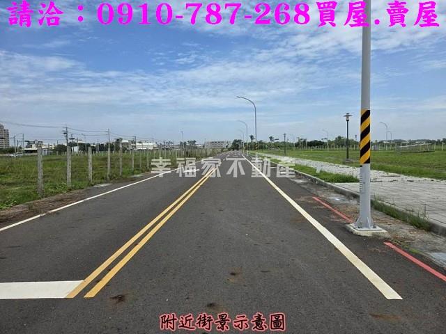 安南建地-8
