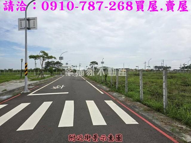 安南建地-9