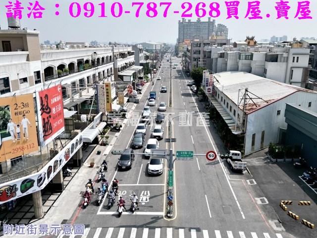 安南建地-11