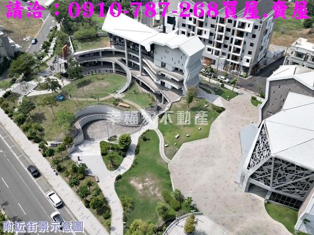 安南建地-13