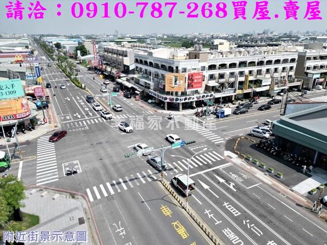 安南建地-1