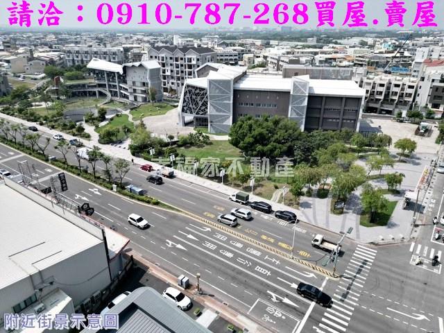 安南建地-2