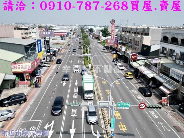 安南建地-3