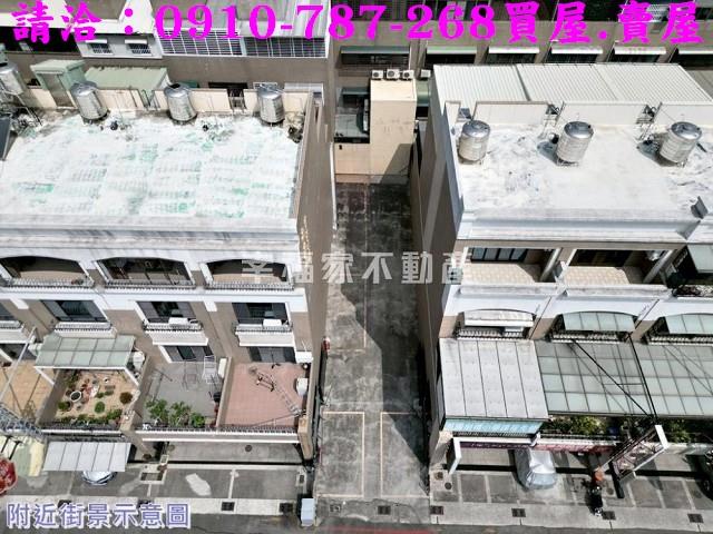 安南建地-6