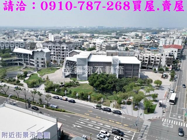 安南建地-8