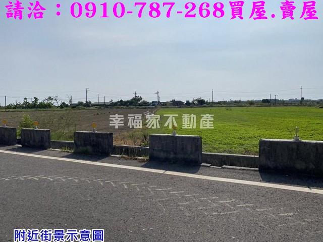 七股建地-10