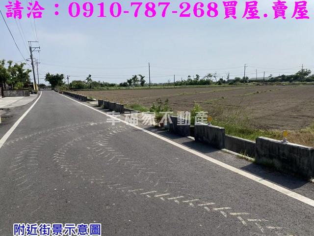 七股建地-11