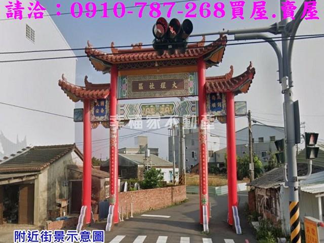 七股建地-14