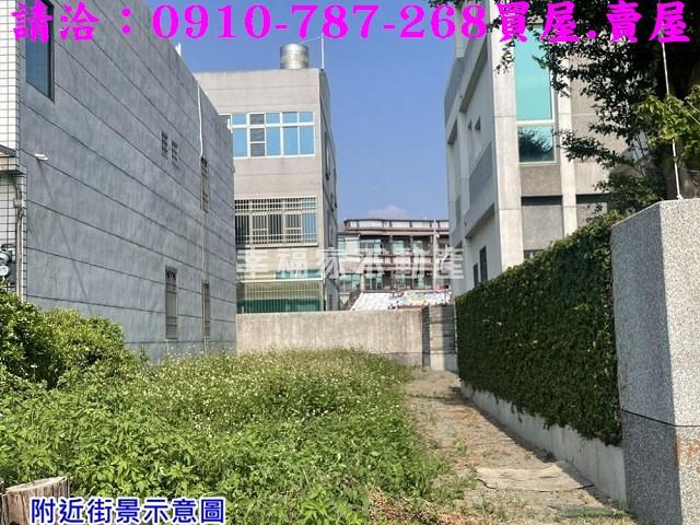 七股建地-3