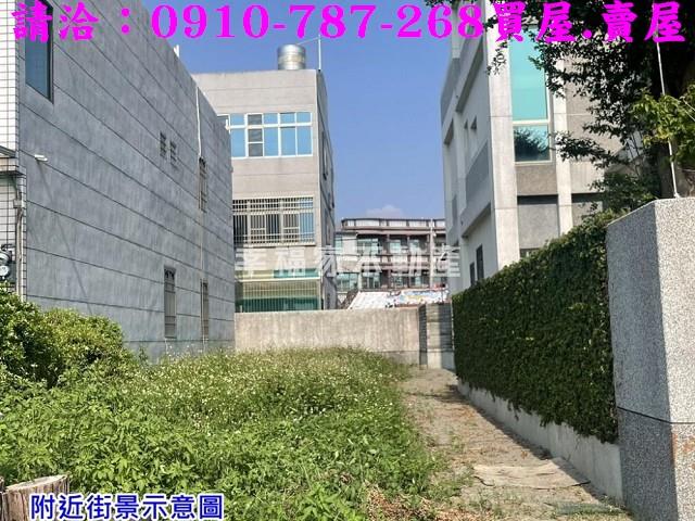 七股建地-4