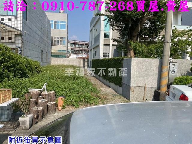 七股建地-5